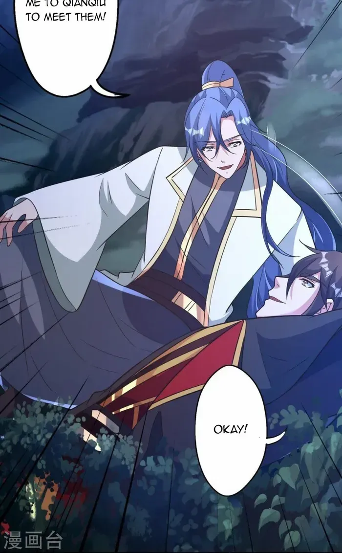 Banished Disciple's Counterattack Kainu Manga Chapter 443 Page 20