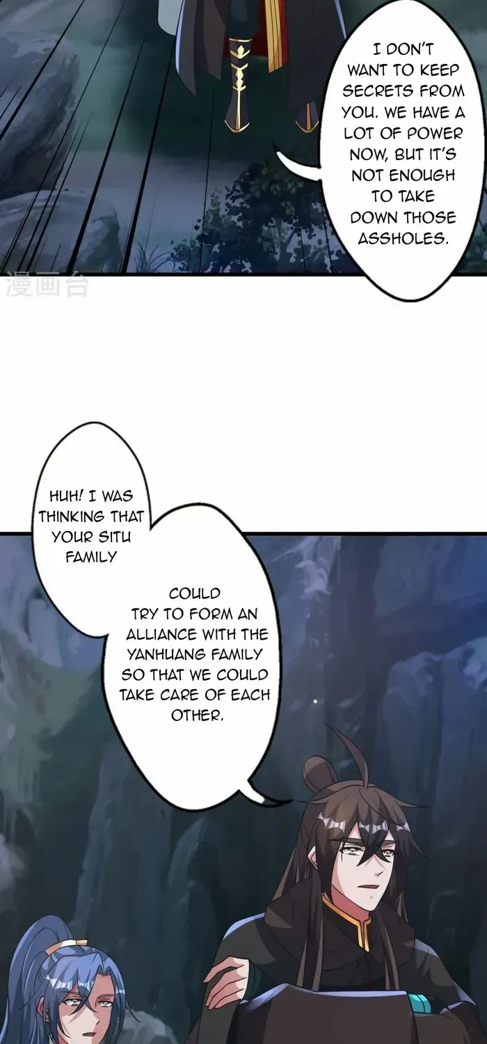 Banished Disciple's Counterattack Kainu Manga Chapter 443 Page 23