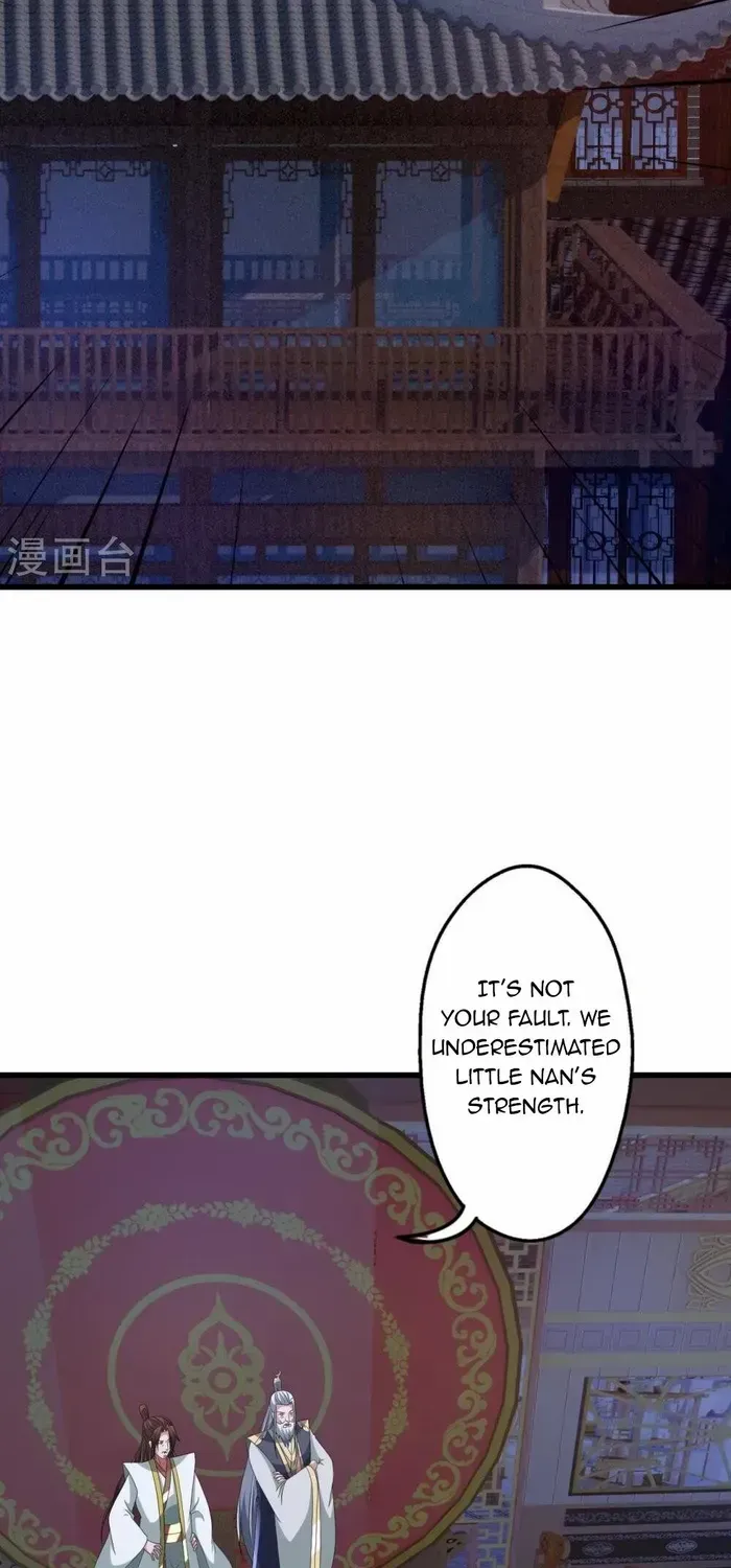 Banished Disciple's Counterattack Kainu Manga Chapter 443 Page 27