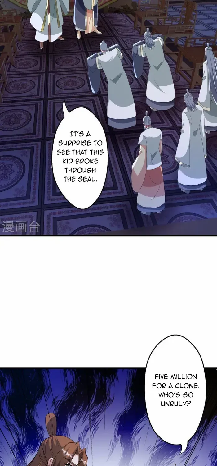 Banished Disciple's Counterattack Kainu Manga Chapter 443 Page 28