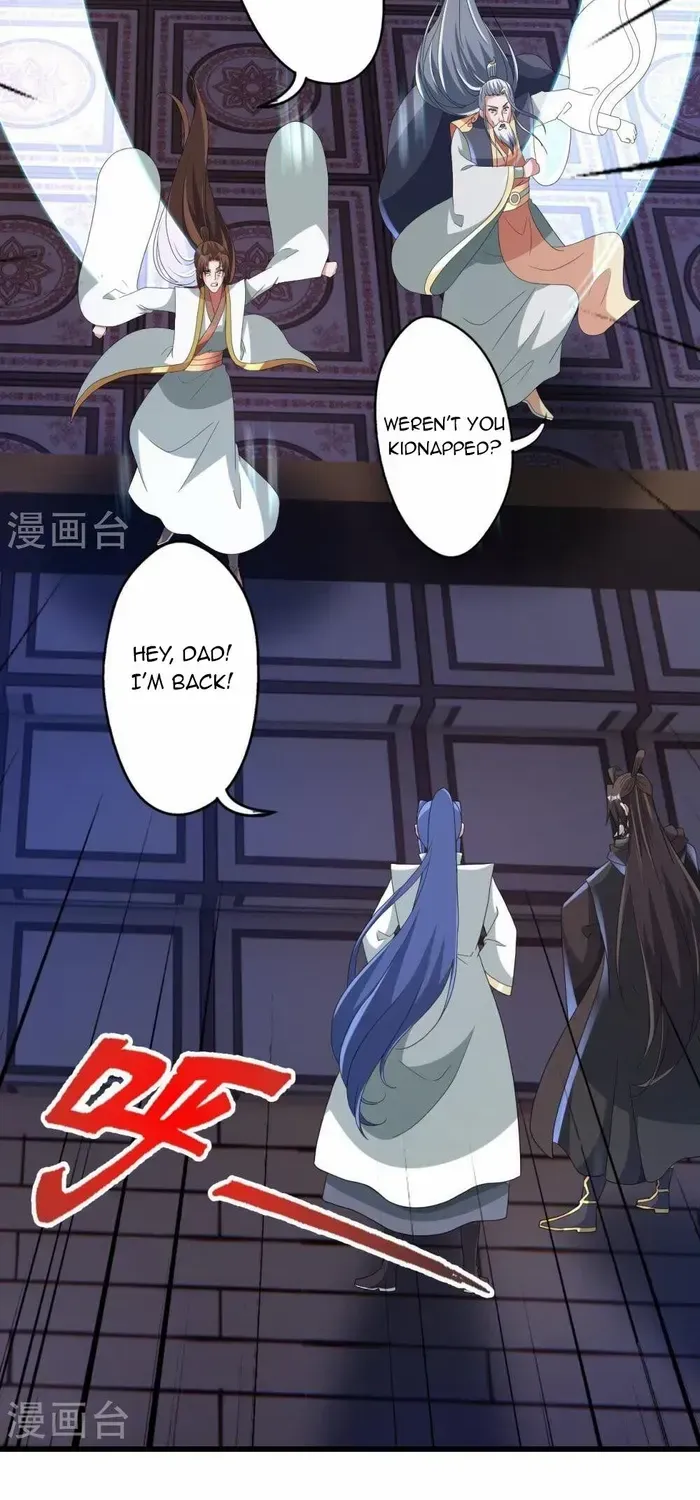 Banished Disciple's Counterattack Kainu Manga Chapter 443 Page 32