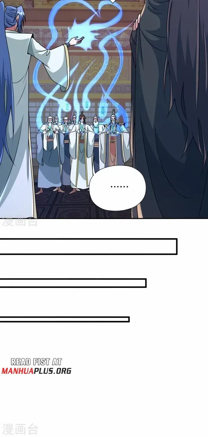 Banished Disciple's Counterattack Kainu Manga Chapter 443 Page 48
