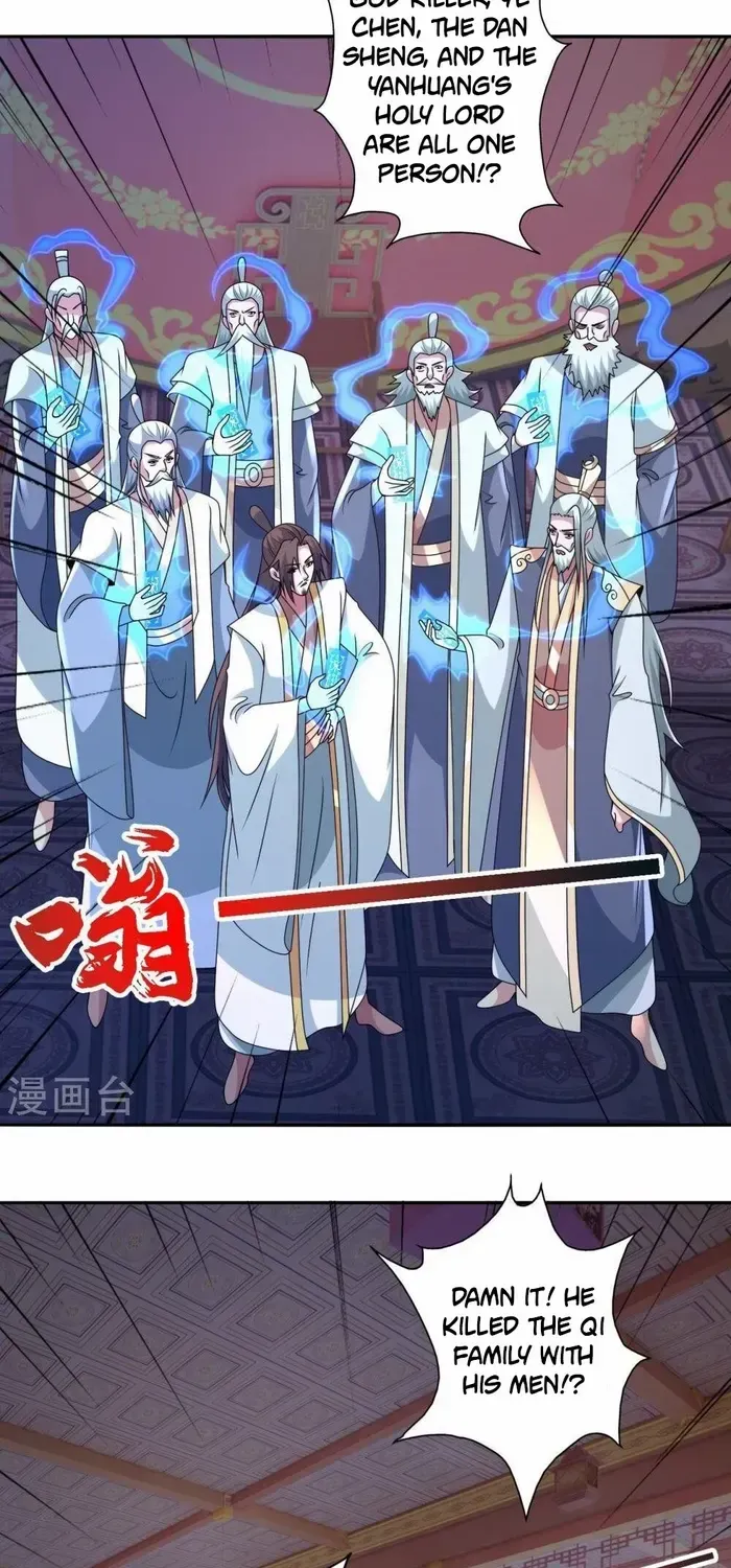 Banished Disciple's Counterattack Kainu Manga Chapter 443 Page 50