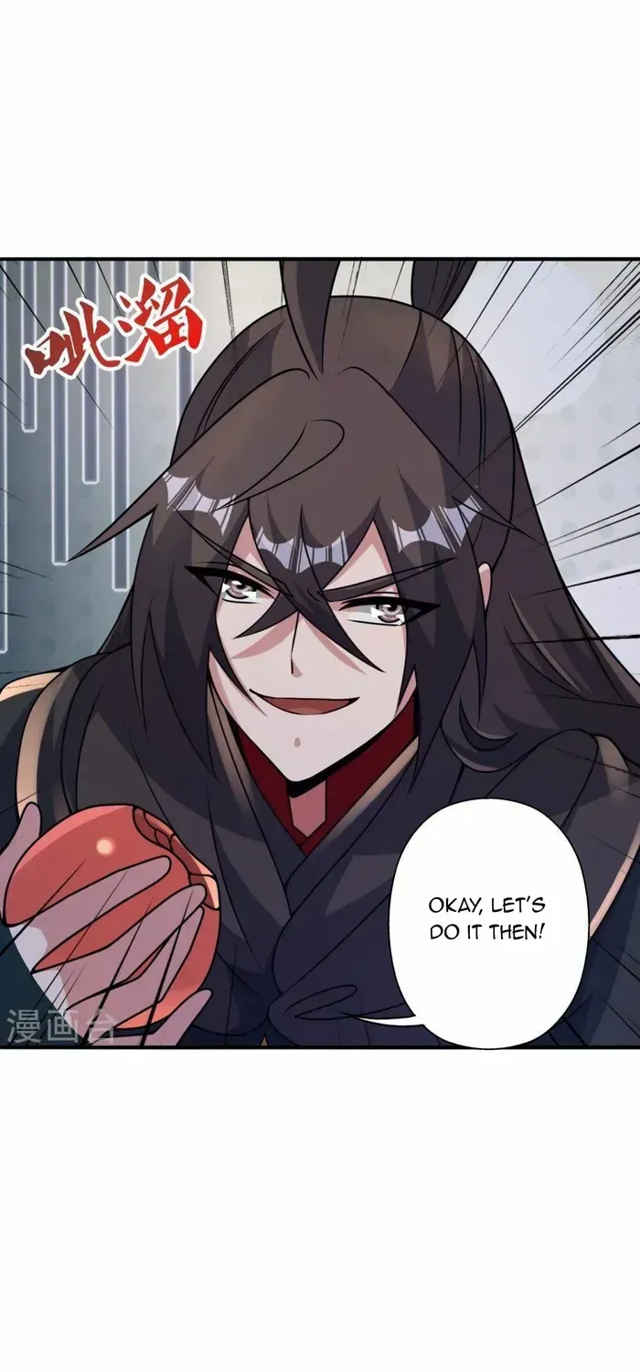Banished Disciple's Counterattack Kainu Manga Chapter 443 Page 59