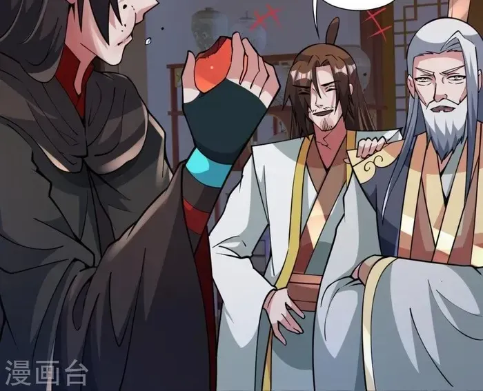 Banished Disciple's Counterattack Kainu Manga Chapter 443 Page 72