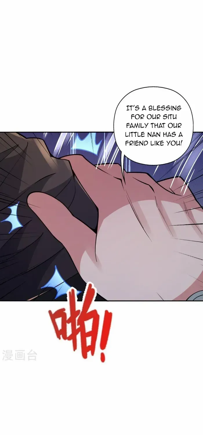 Banished Disciple's Counterattack Kainu Manga Chapter 443 Page 75