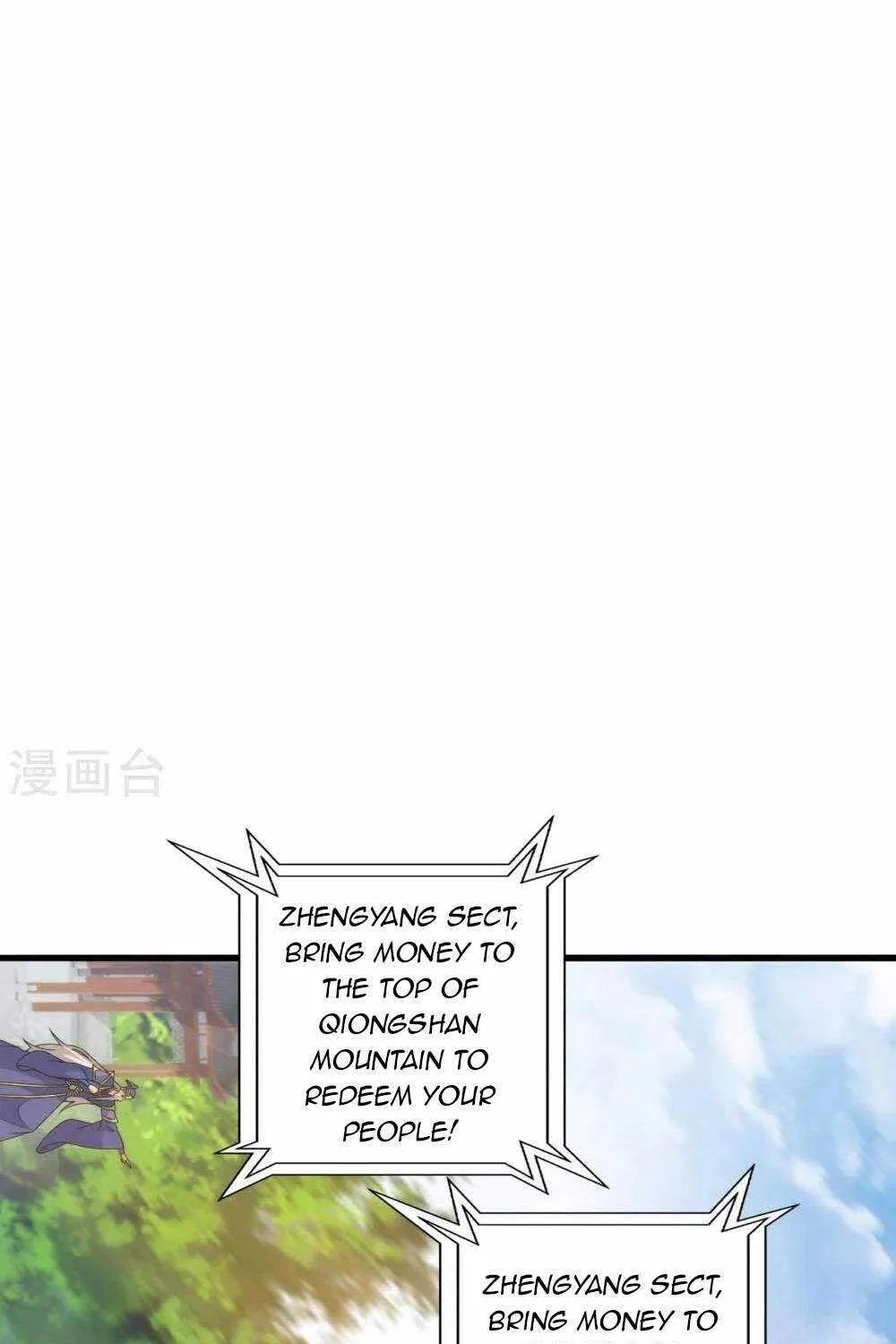 Banished Disciple's Counterattack Kainu Manga Chapter 442 Page 15