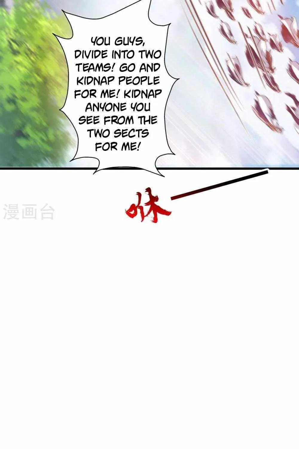 Banished Disciple's Counterattack Kainu Manga Chapter 442 Page 17