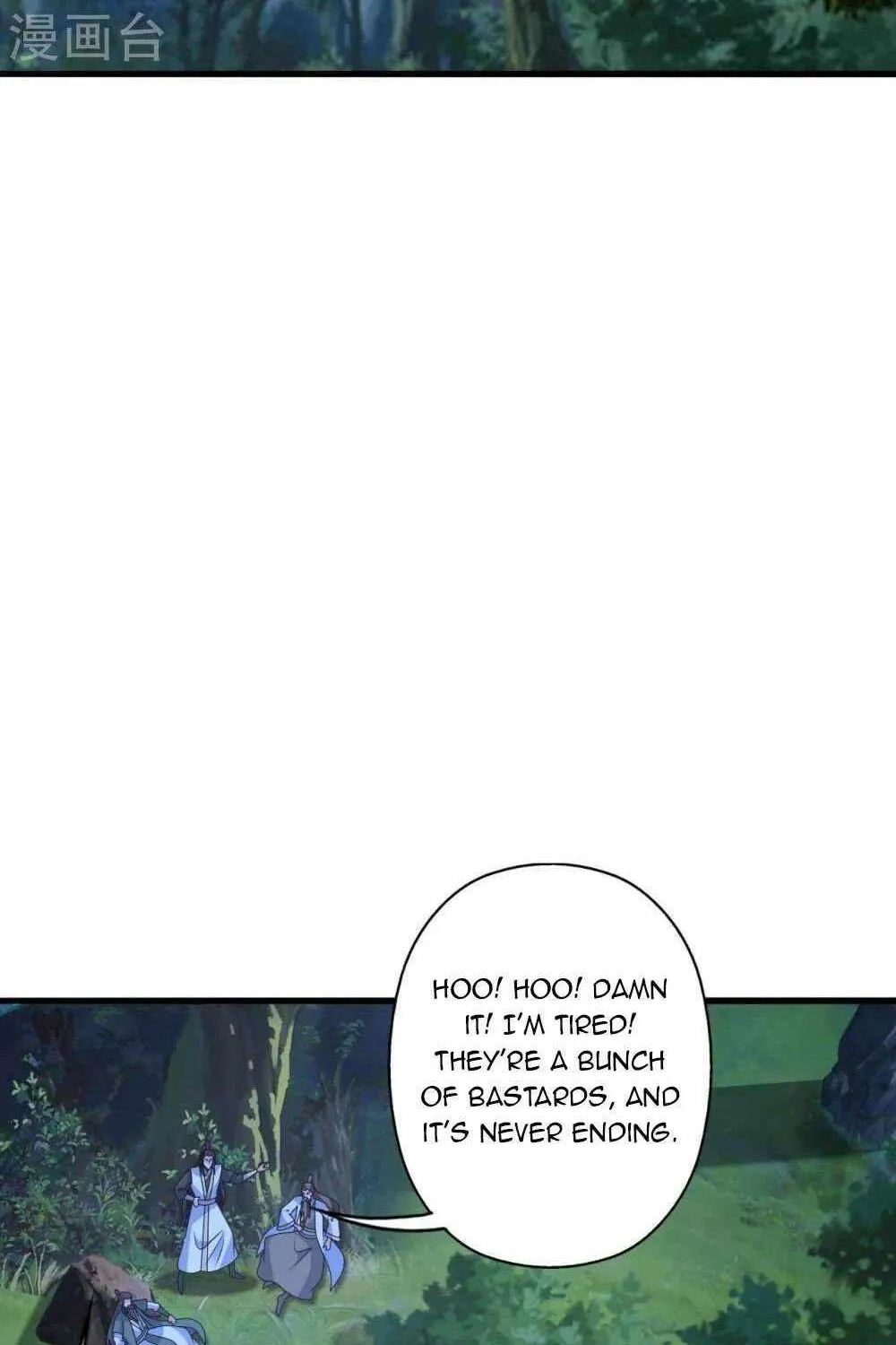 Banished Disciple's Counterattack Kainu Manga Chapter 442 Page 21