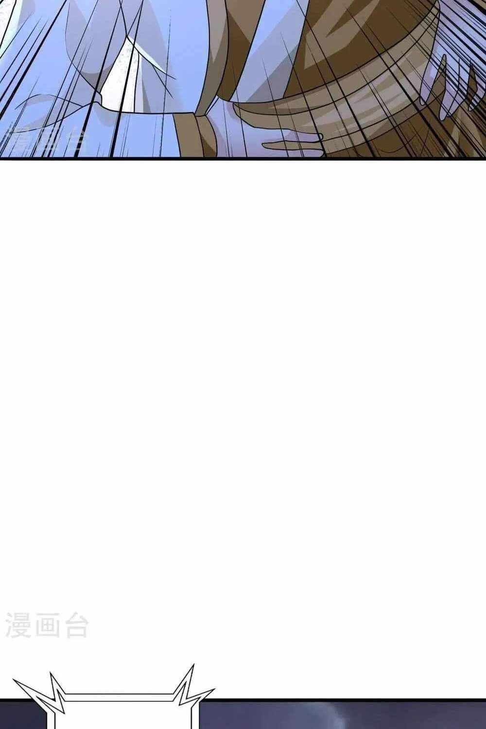 Banished Disciple's Counterattack Kainu Manga Chapter 442 Page 38