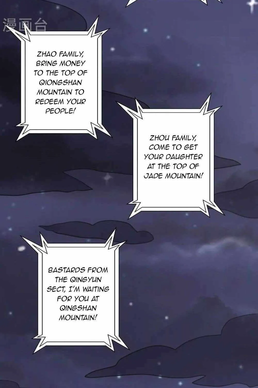 Banished Disciple's Counterattack Kainu Manga Chapter 442 Page 40