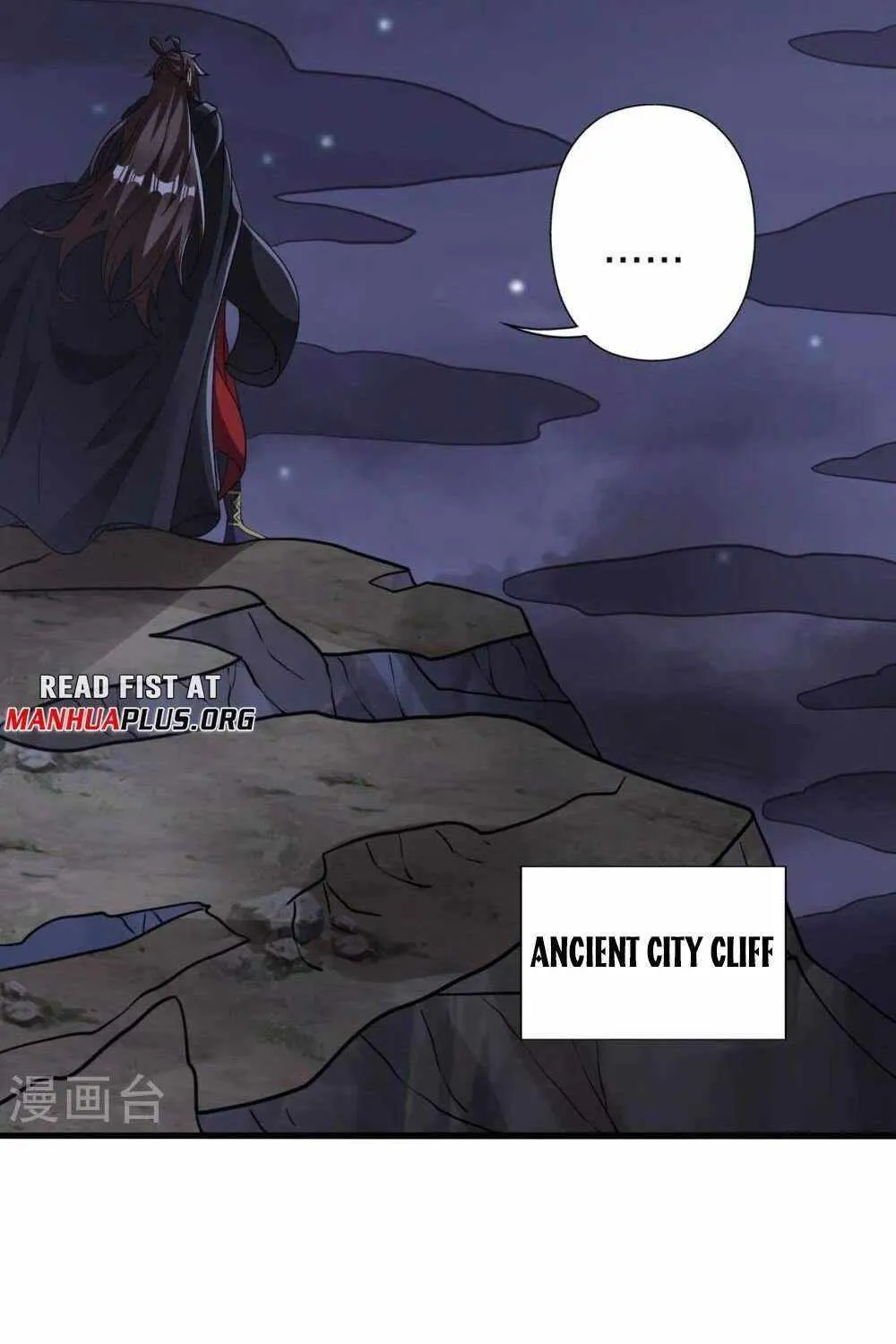 Banished Disciple's Counterattack Kainu Manga Chapter 442 Page 41