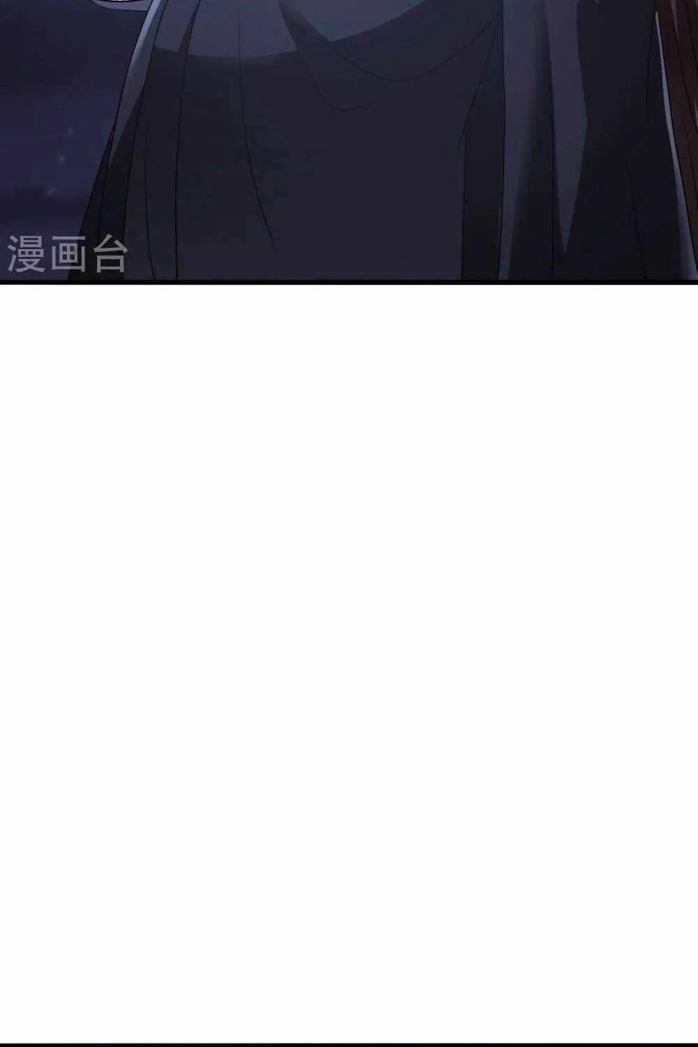 Banished Disciple's Counterattack Kainu Manga Chapter 442 Page 45