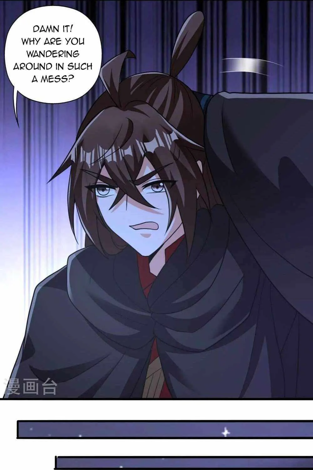Banished Disciple's Counterattack Kainu Manga Chapter 442 Page 46