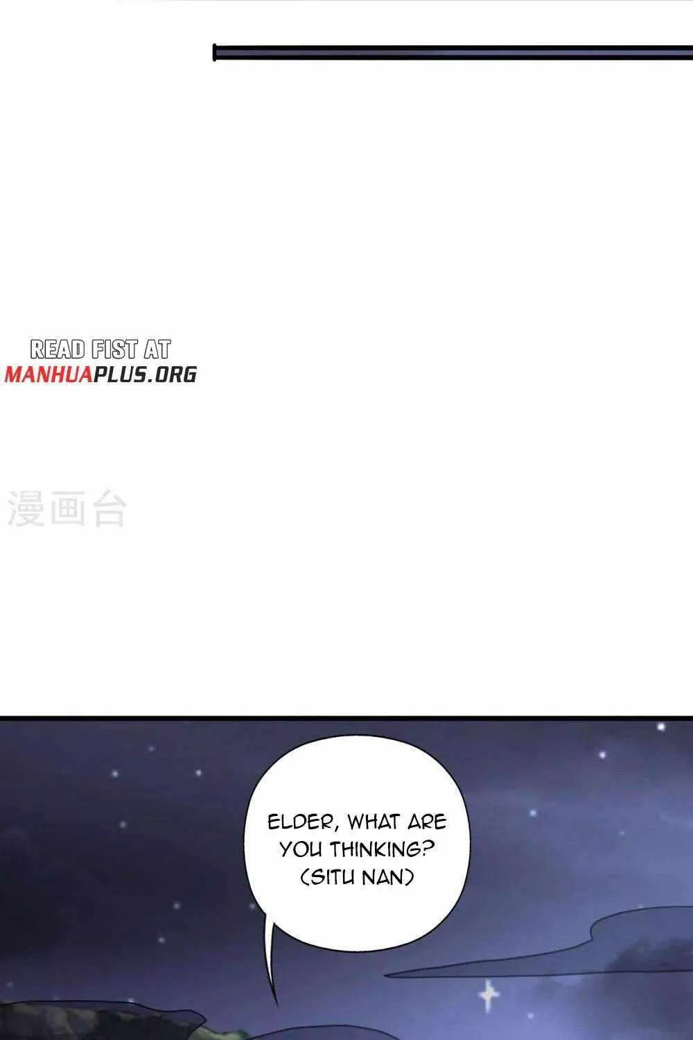 Banished Disciple's Counterattack Kainu Manga Chapter 442 Page 47
