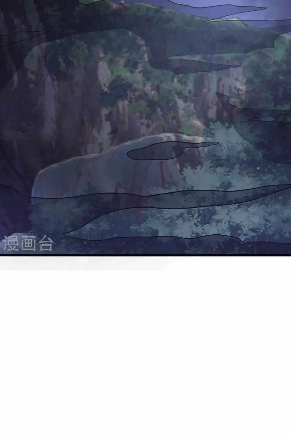 Banished Disciple's Counterattack Kainu Manga Chapter 442 Page 48