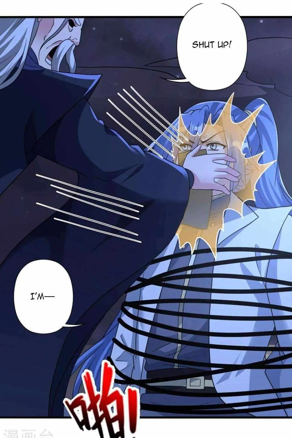 Banished Disciple's Counterattack Kainu Manga Chapter 442 Page 51