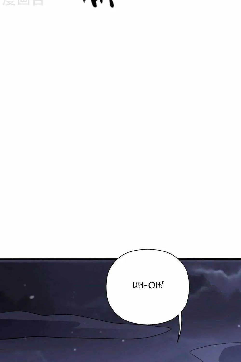 Banished Disciple's Counterattack Kainu Manga Chapter 442 Page 52