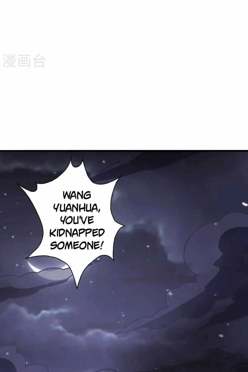 Banished Disciple's Counterattack Kainu Manga Chapter 442 Page 60