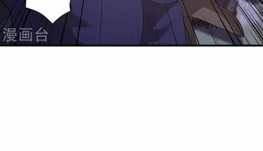 Banished Disciple's Counterattack Kainu Manga Chapter 442 Page 63