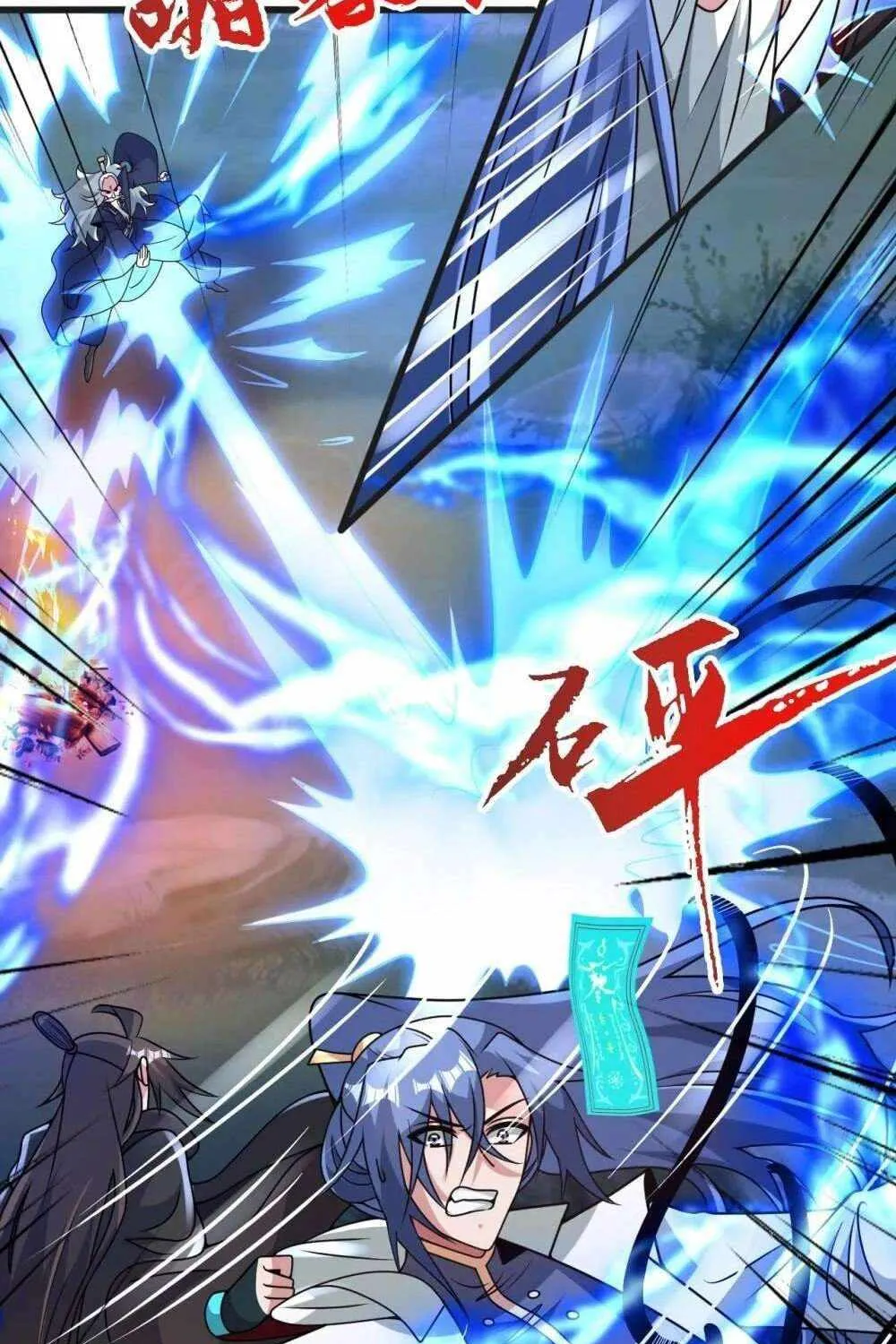 Banished Disciple's Counterattack Kainu Manga Chapter 442 Page 68