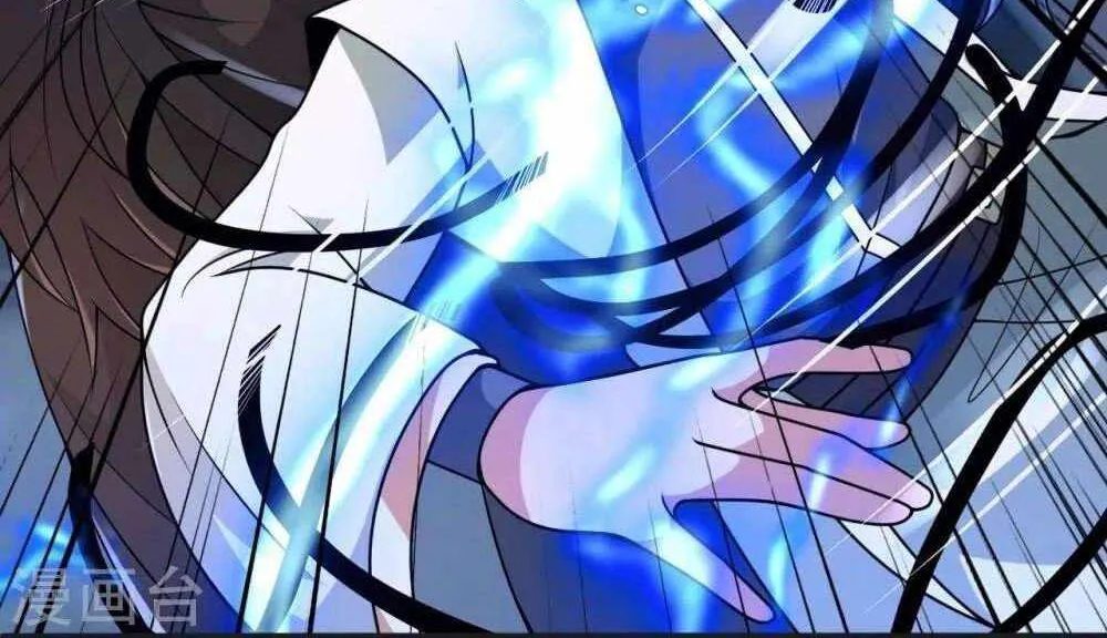 Banished Disciple's Counterattack Kainu Manga Chapter 442 Page 69