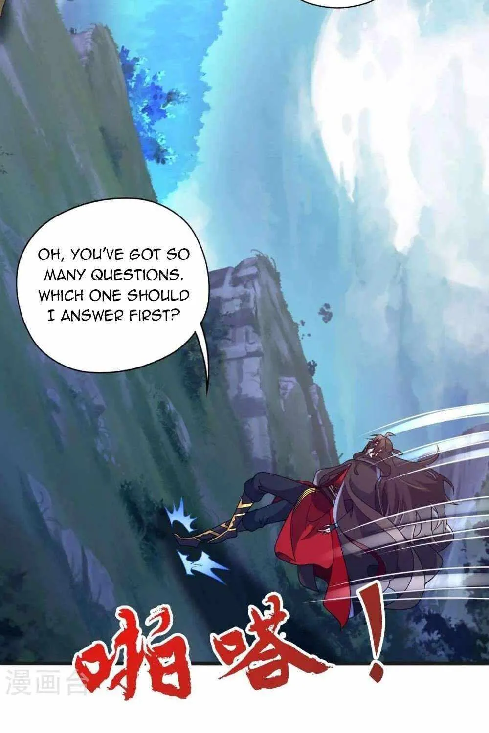Banished Disciple's Counterattack Kainu Manga Chapter 442 Page 74