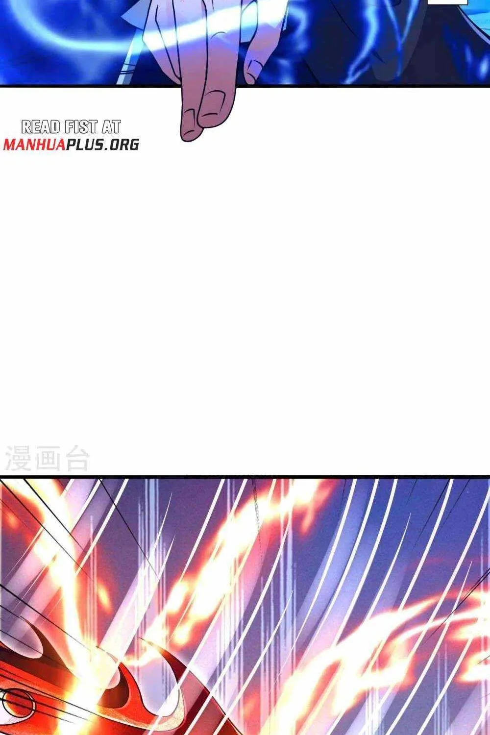 Banished Disciple's Counterattack Kainu Manga Chapter 442 Page 80