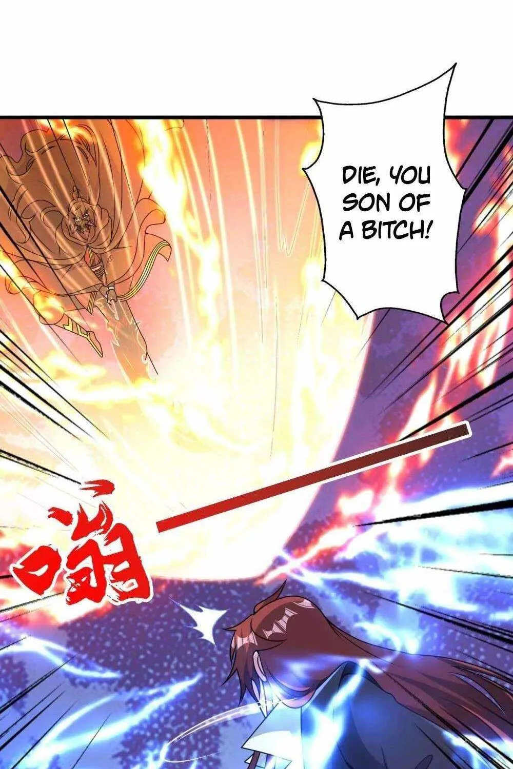 Banished Disciple's Counterattack Kainu Manga Chapter 442 Page 82