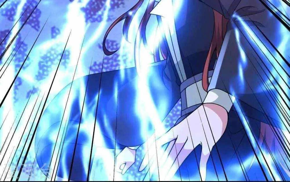 Banished Disciple's Counterattack Kainu Manga Chapter 442 Page 83