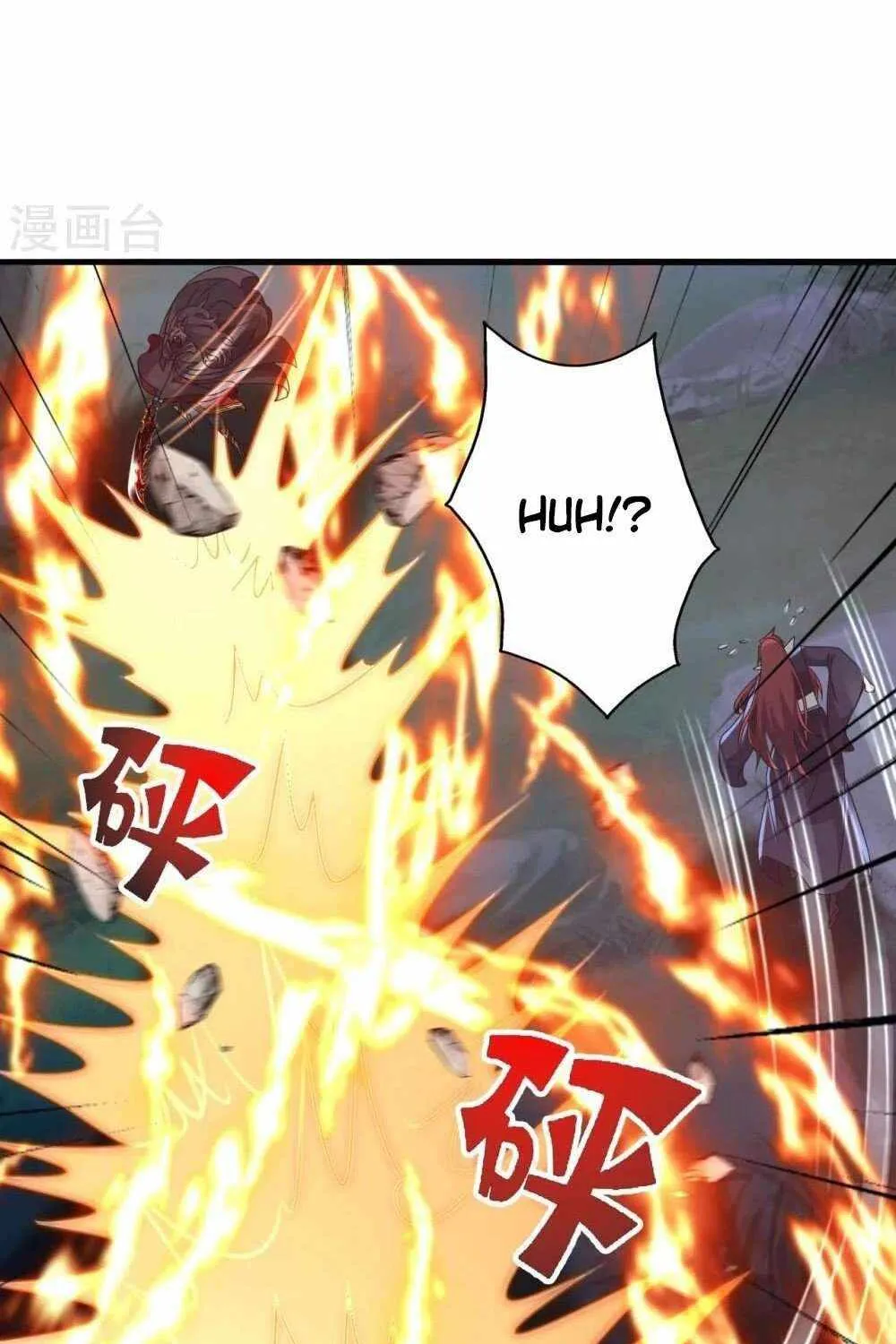 Banished Disciple's Counterattack Kainu Manga Chapter 442 Page 84