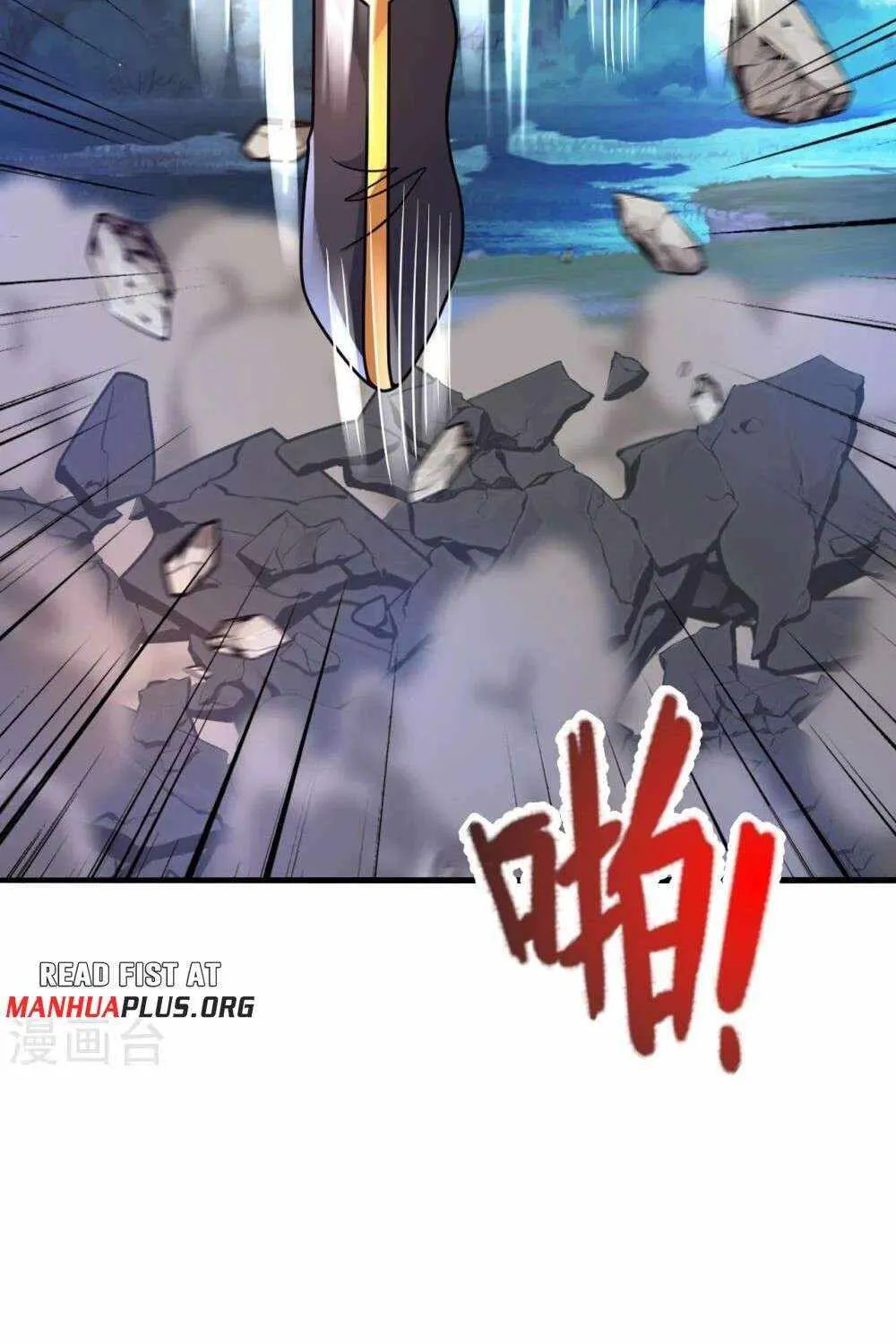Banished Disciple's Counterattack Kainu Manga Chapter 442 Page 93