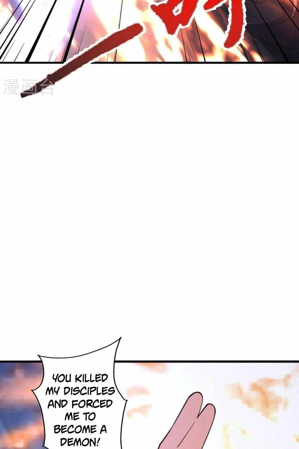 Banished Disciple's Counterattack Kainu Manga Chapter 442 Page 99