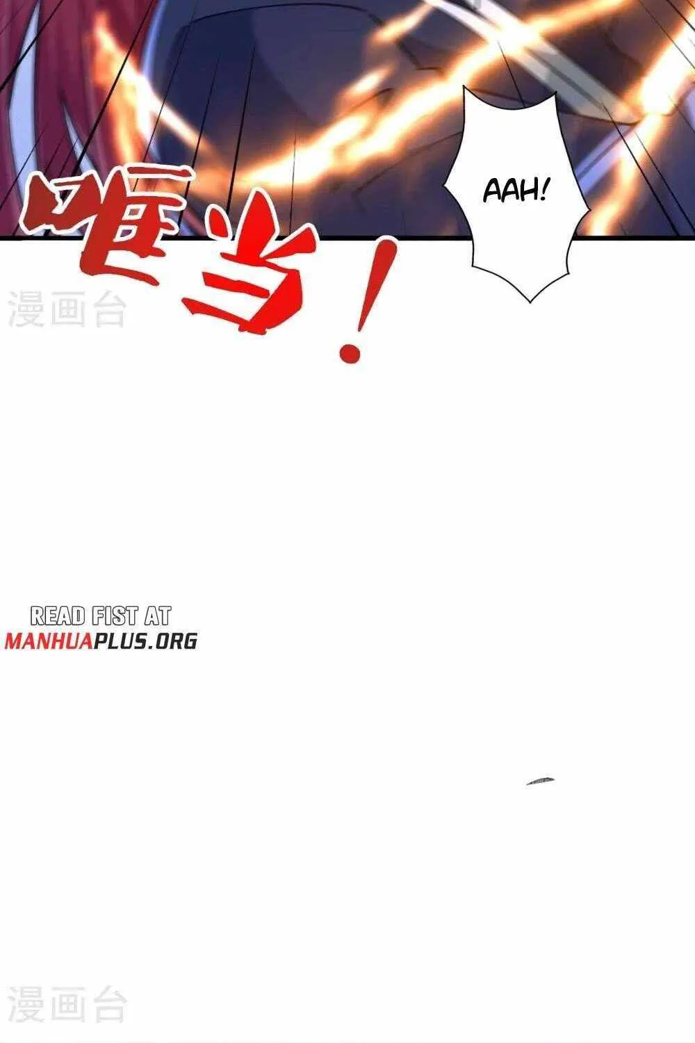 Banished Disciple's Counterattack Kainu Manga Chapter 442 Page 107