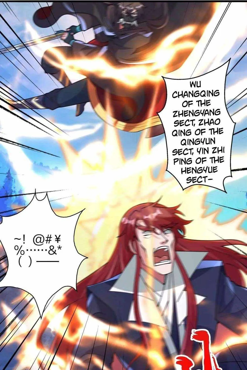 Banished Disciple's Counterattack Kainu Manga Chapter 442 Page 108