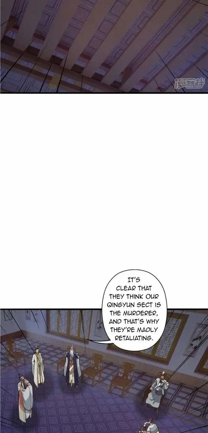 Banished Disciple's Counterattack Kainu Manga Chapter 440 Page 86