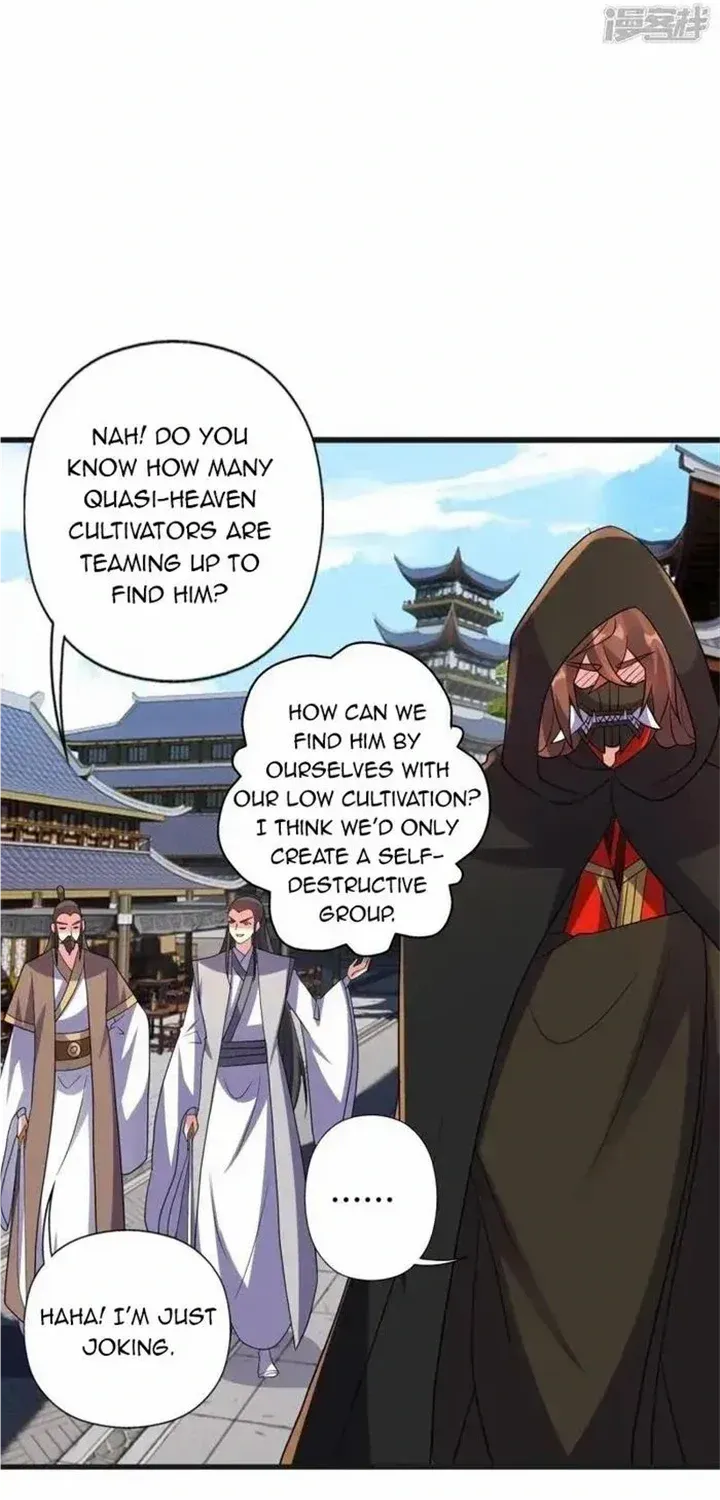 Banished Disciple's Counterattack Kainu Manga Chapter 439 Page 4
