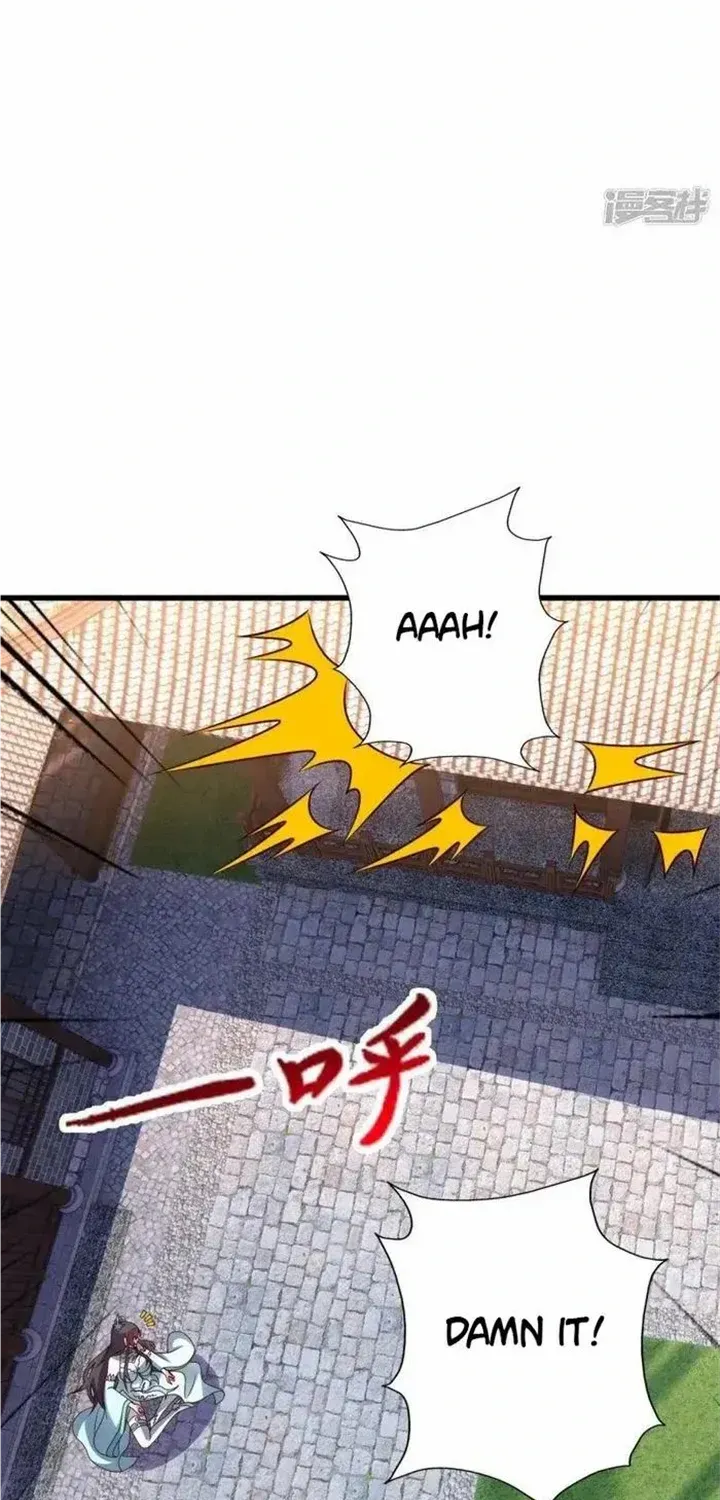 Banished Disciple's Counterattack Kainu Manga Chapter 439 Page 25