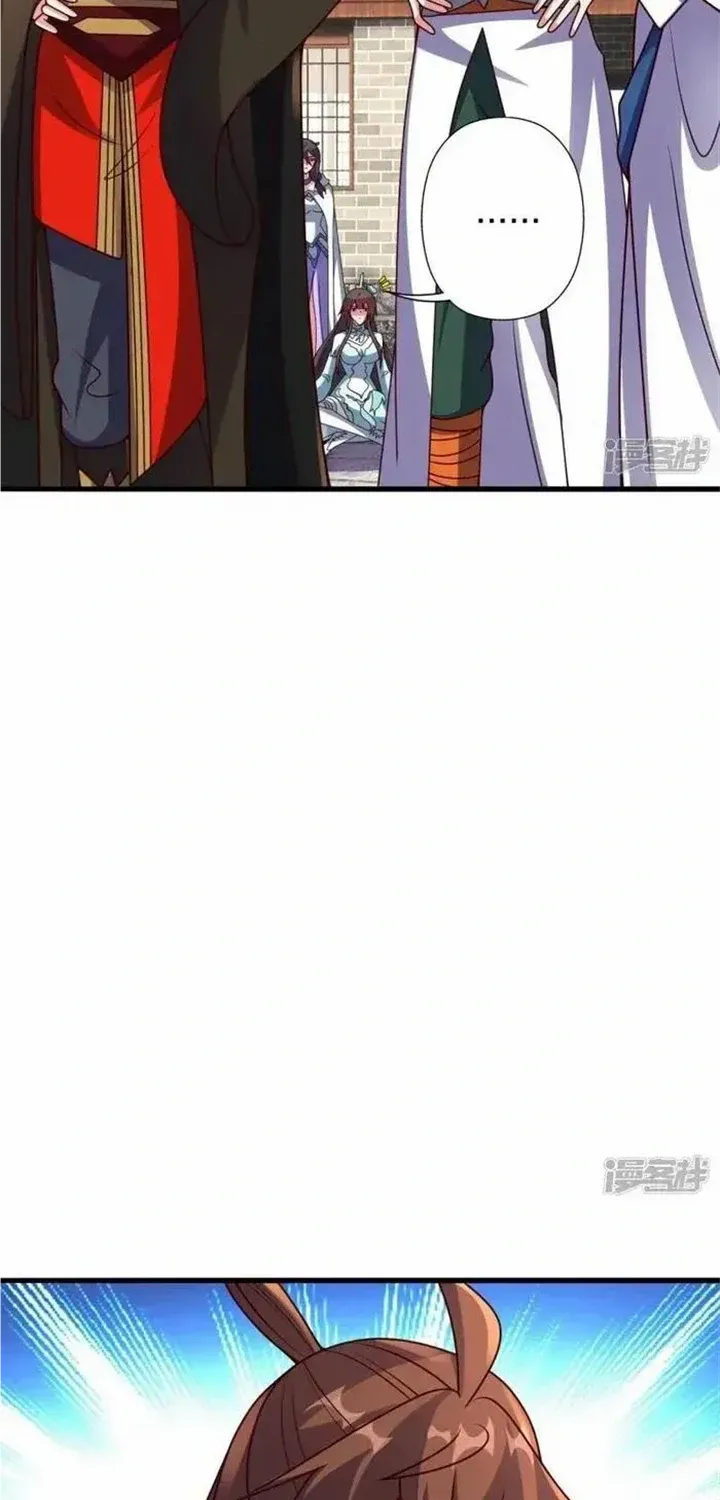 Banished Disciple's Counterattack Kainu Manga Chapter 439 Page 31