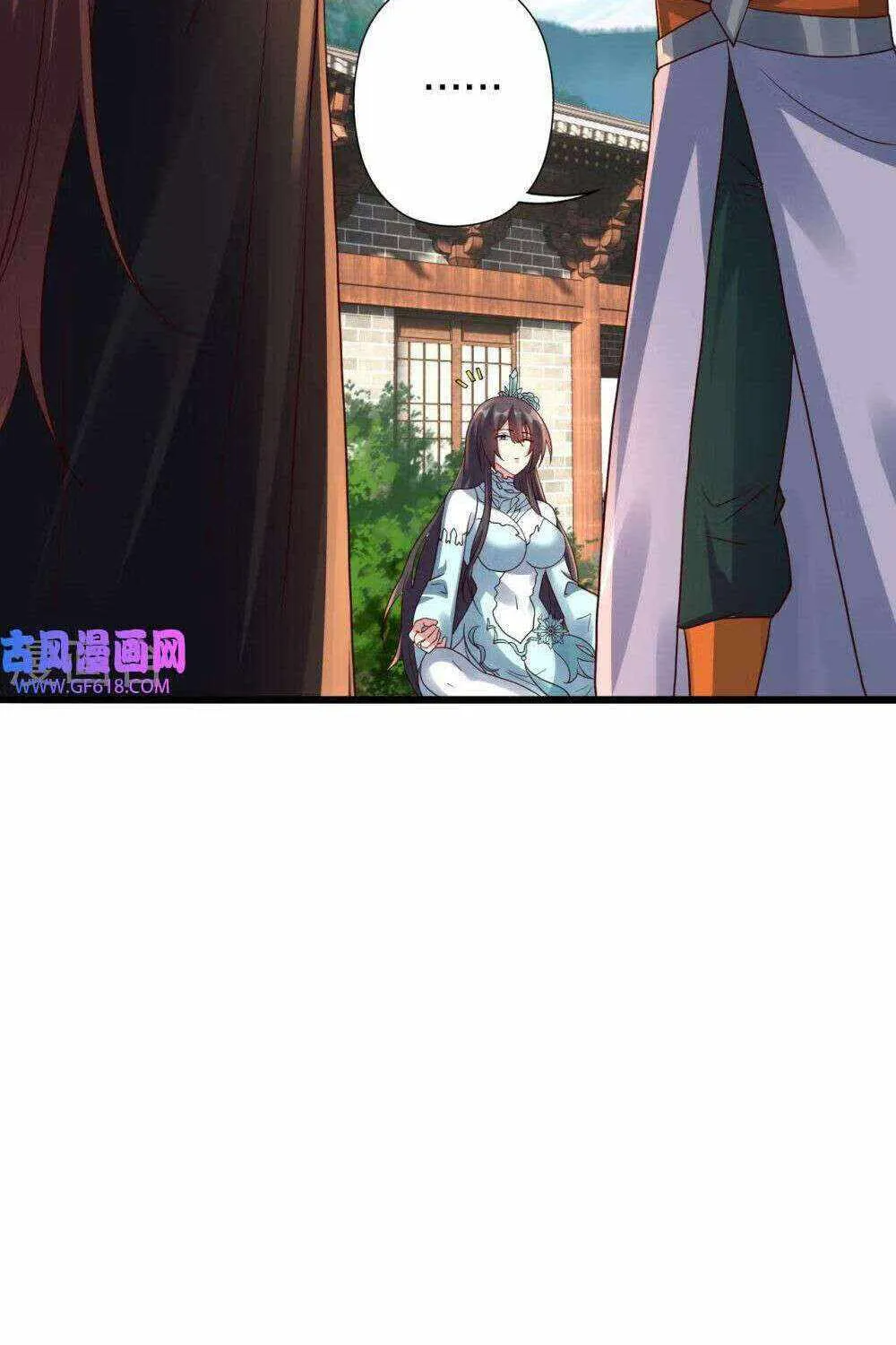 Banished Disciple's Counterattack Kainu Manga Chapter 437 Page 26