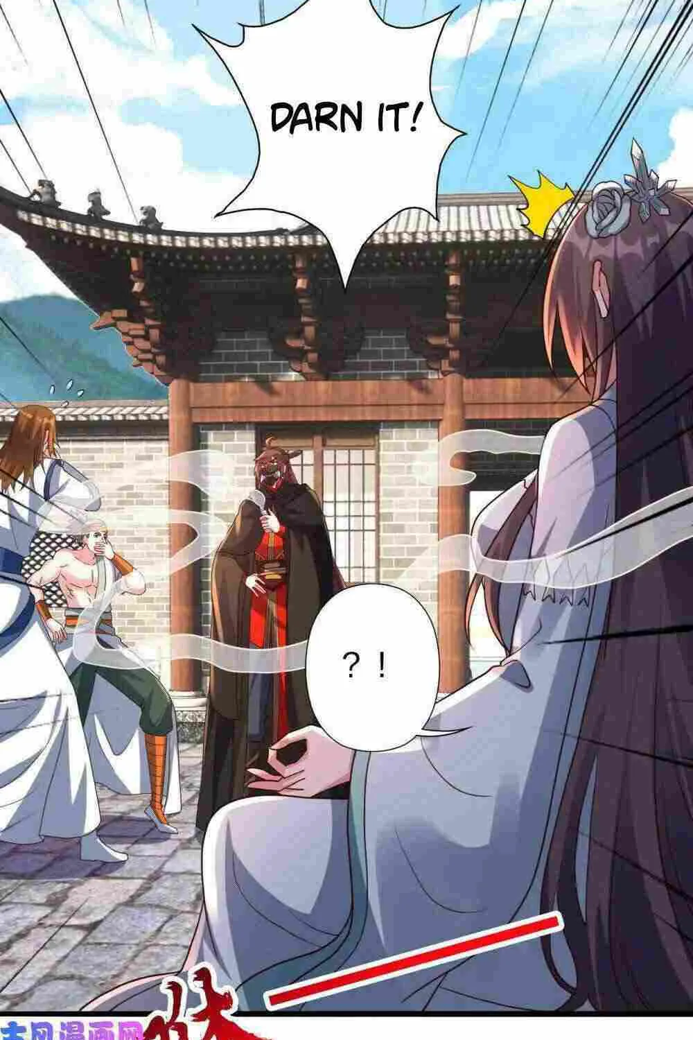 Banished Disciple's Counterattack Kainu Manga Chapter 437 Page 31