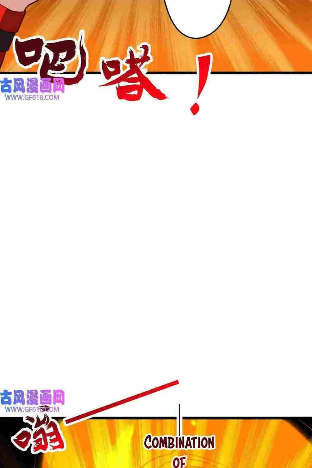 Banished Disciple's Counterattack Kainu Manga Chapter 437 Page 49