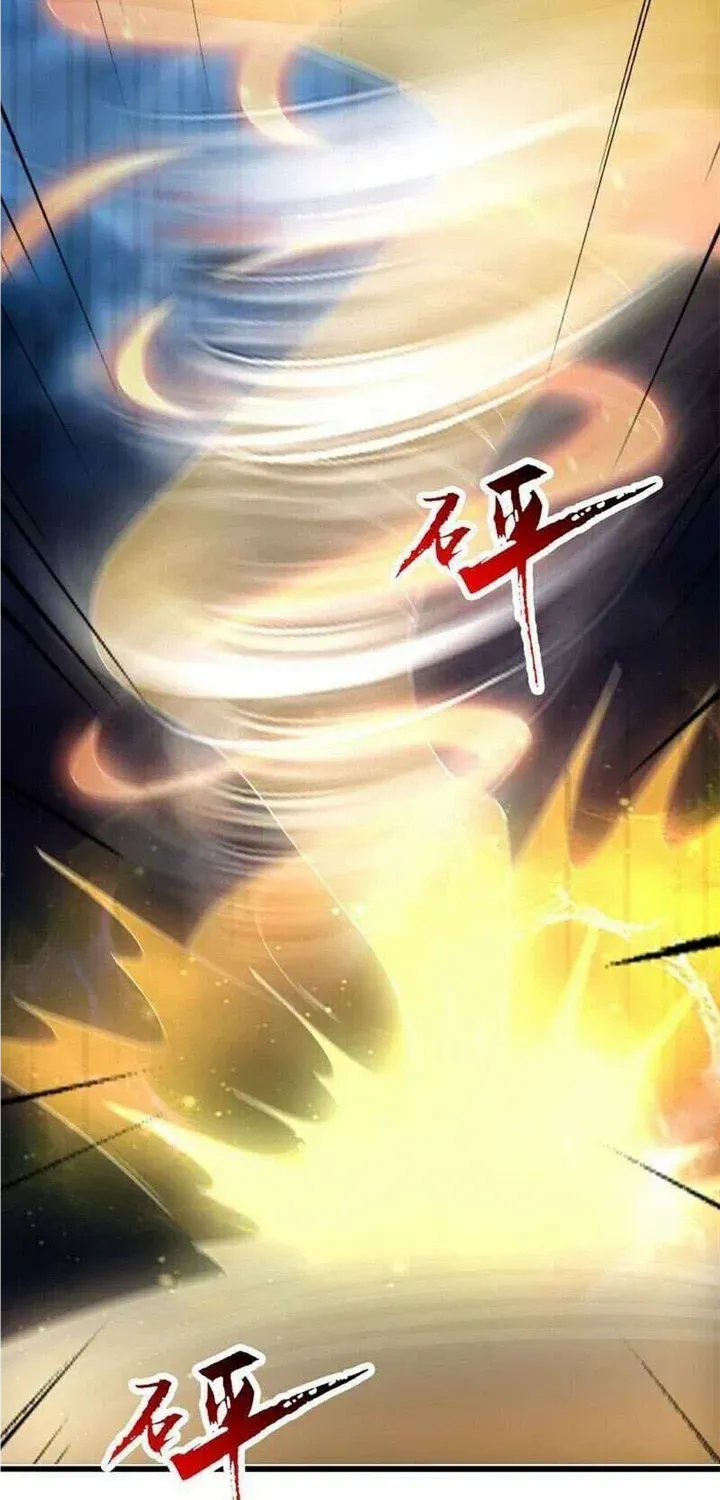 Banished Disciple's Counterattack Kainu Manga Chapter 435 Page 60