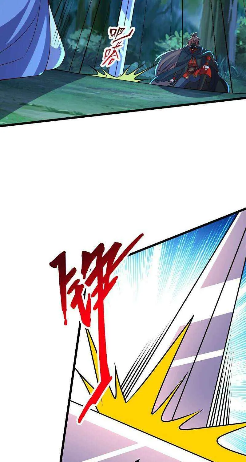 Banished Disciple's Counterattack Kainu Manga Chapter 434 Page 19