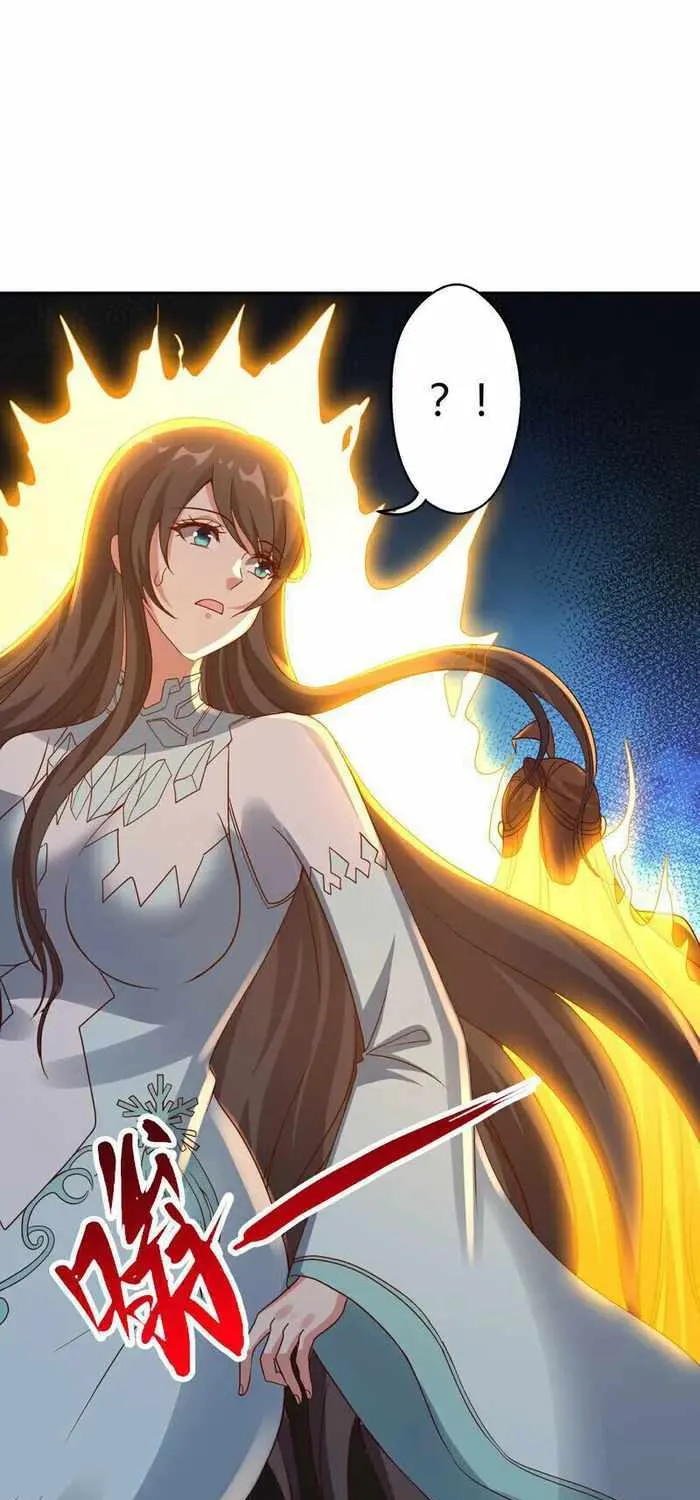 Banished Disciple's Counterattack Kainu Manga Chapter 433 Page 17