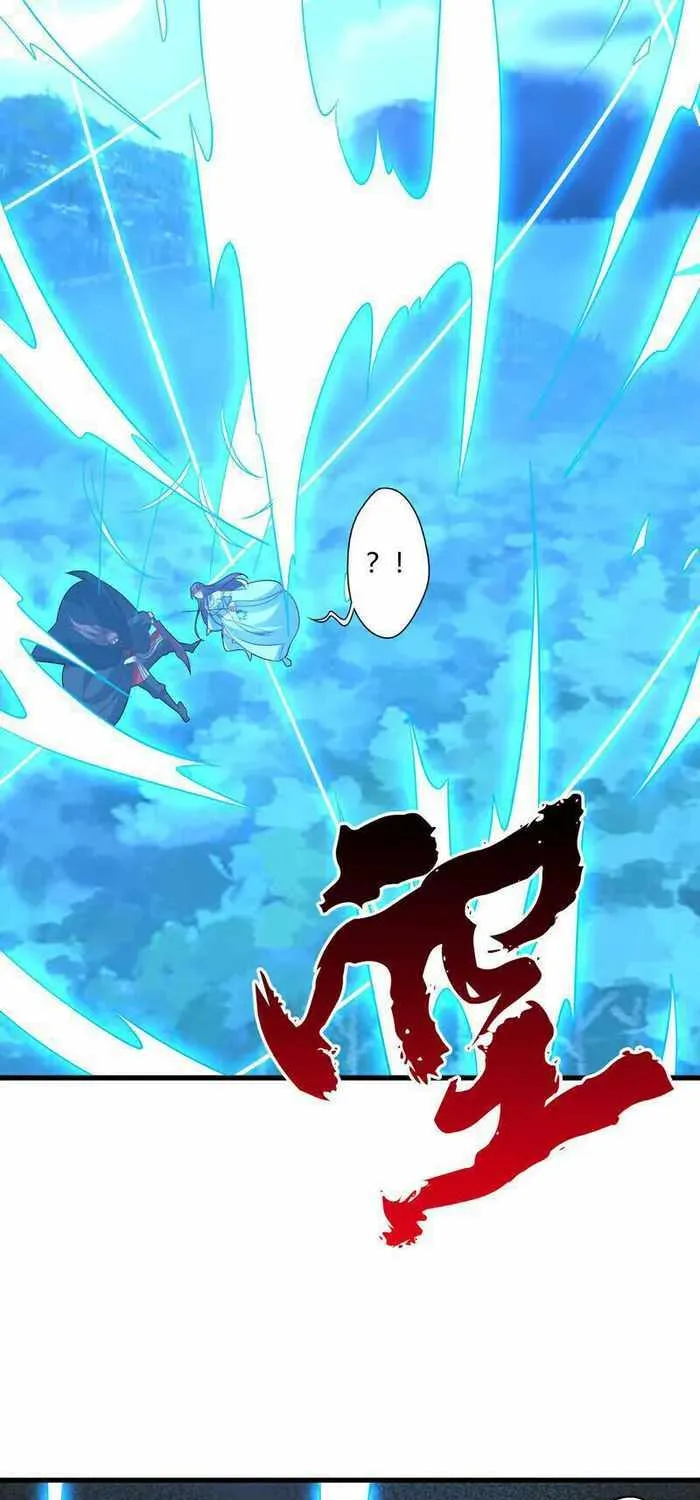 Banished Disciple's Counterattack Kainu Manga Chapter 433 Page 37