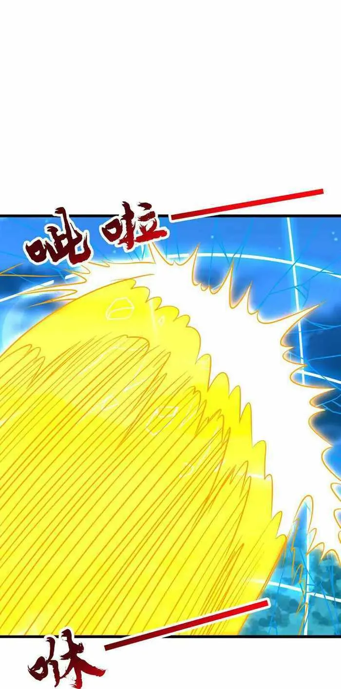 Banished Disciple's Counterattack Kainu Manga Chapter 433 Page 51