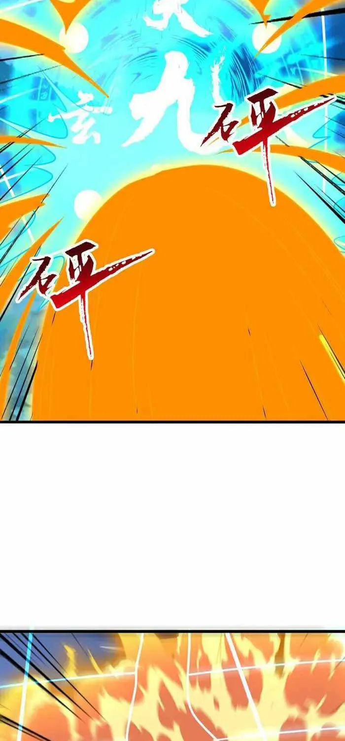 Banished Disciple's Counterattack Kainu Manga Chapter 433 Page 54