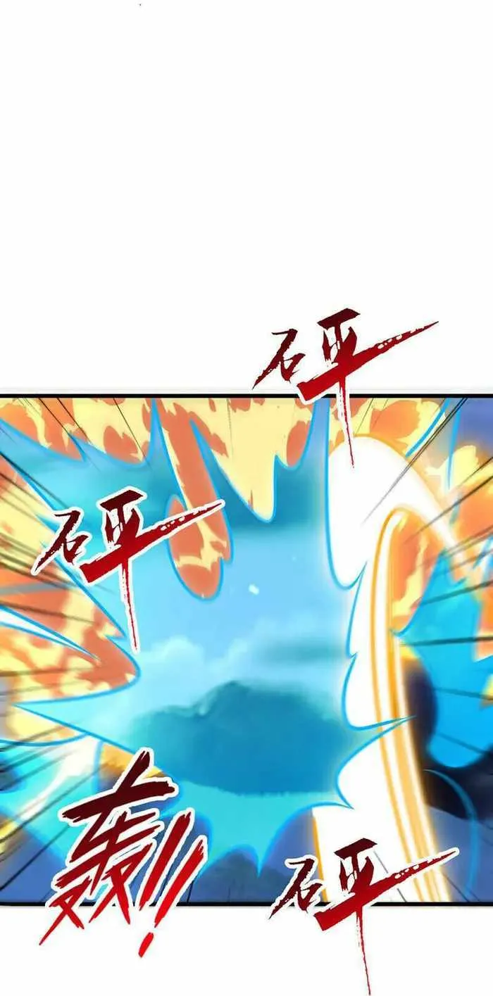 Banished Disciple's Counterattack Kainu Manga Chapter 433 Page 56