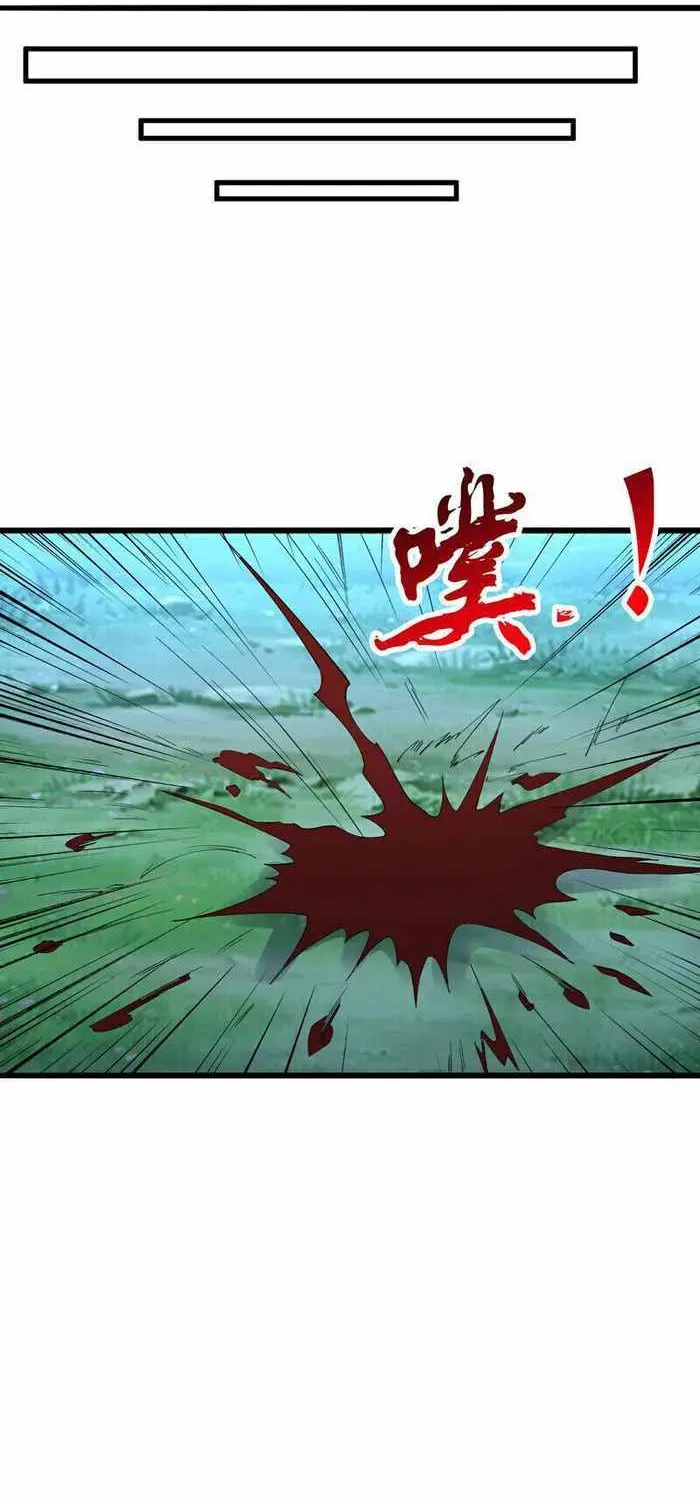 Banished Disciple's Counterattack Kainu Manga Chapter 433 Page 60